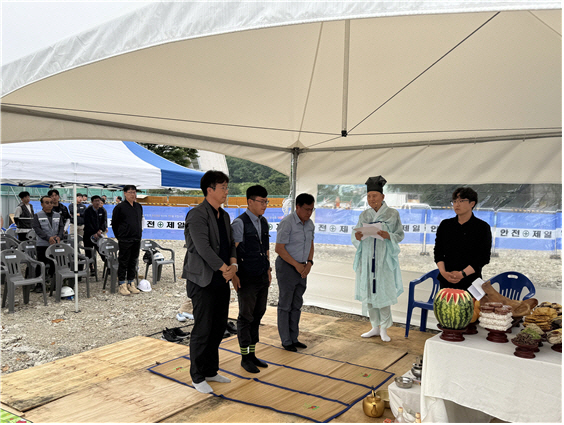 한국환경공단
