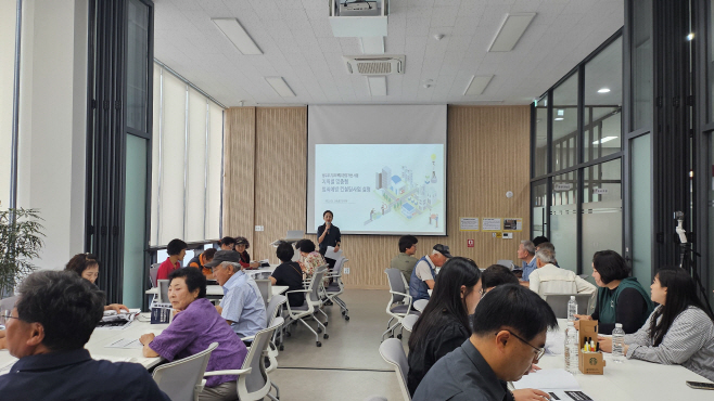 예산군, 산성지구 범죄예방 환경개선 사업 본격 추진