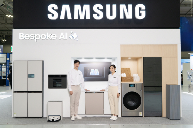 삼성전자, 2025 광주미래산업엑스포서 차별화된 가전 기술력 선보여(1)
