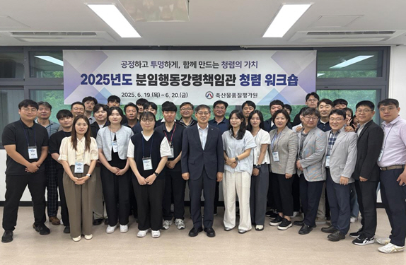 축평원