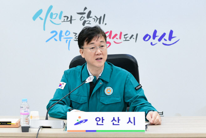 이민근 안산시장