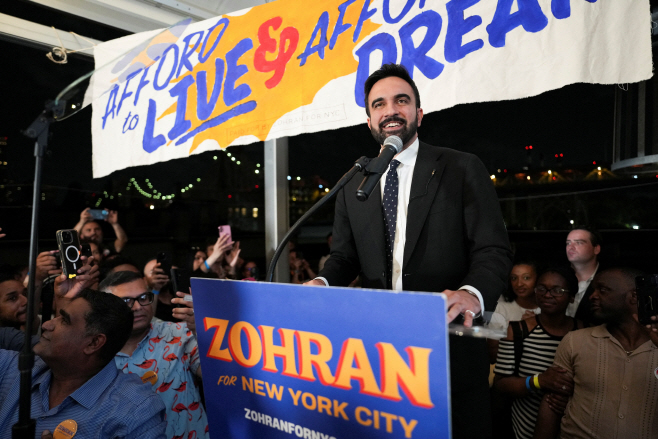 USA-NEW YORK/MAYOR-ELECTION <YONHAP NO-4063> (REUTERS)