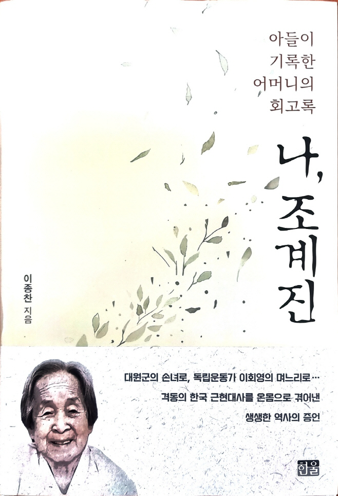 KakaoTalk_20250625_175755884