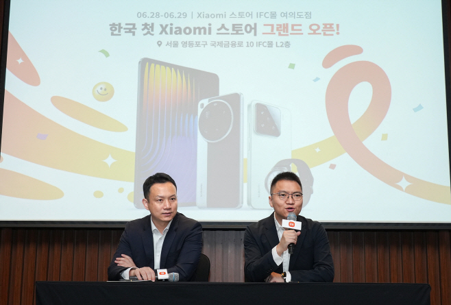 (사진 2) 앤드류 리 QnA