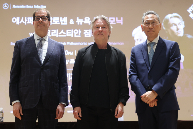뉴욕 필하모닉 내한 기자간담회<YONHAP NO-3534>