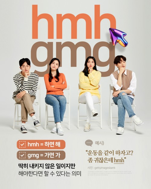 카드 뉴스 이미지