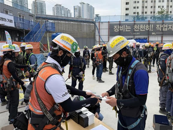 DL건설