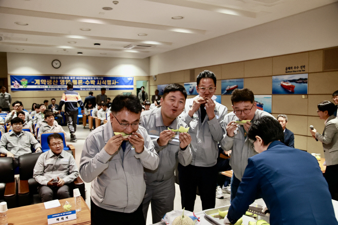 HD현대삼호 영암 수박 멜론 시식회2