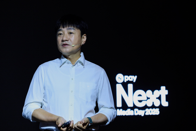 [Npay 미디어데이 2025 사진2] 네이버페이 박상진 대표