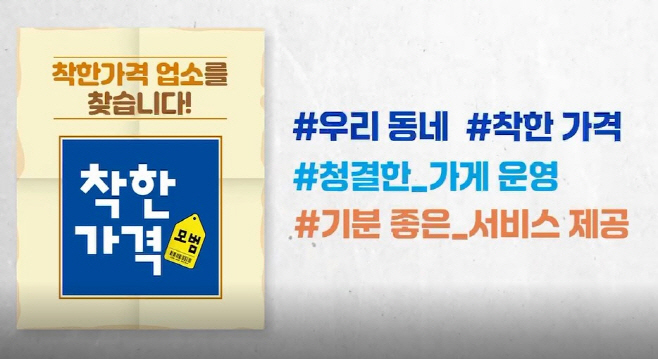 전남도