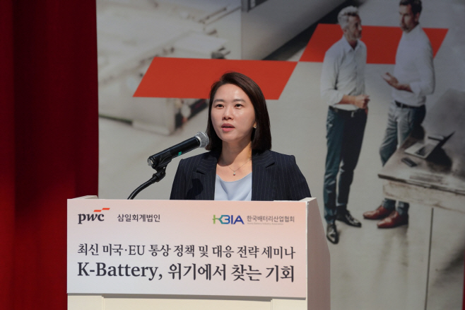 이보화 삼일PwC 지속가능성 플랫폼 파트너_EU 규제 동향 및 대응 설명