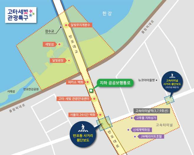 관련 사진 (1)