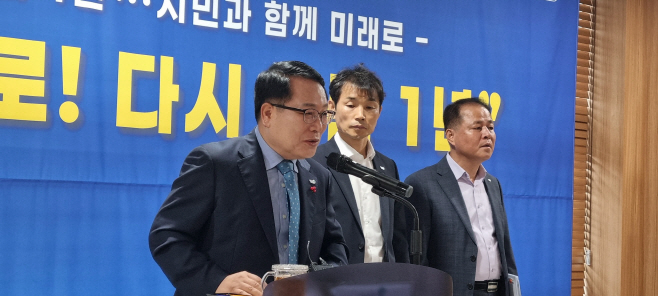 정헝율