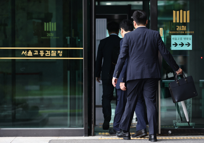 내란특검, 윤 체포영장 기각에 바로 28일 소환…...<YONHAP NO-3466>