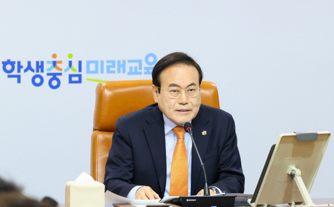 서거석
