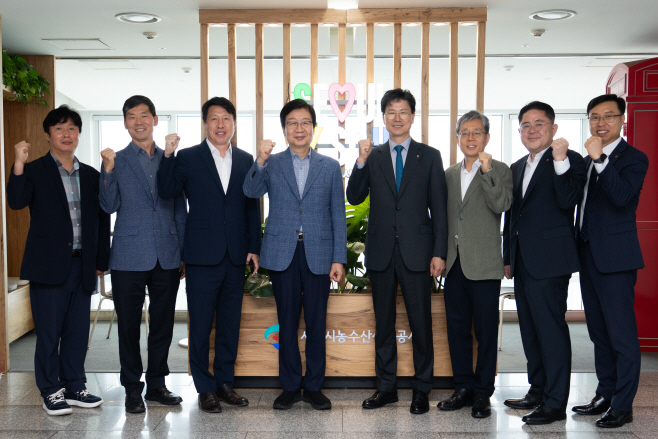 [농협은행 보도자료]NH농협은행 서울농수산식품공사, 가락시장 40주년 기념행사 진행2