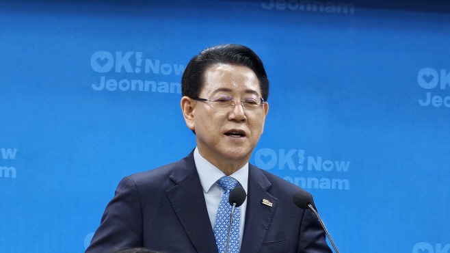 김영록 전남지사