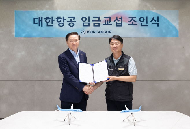 [사진1] (6)