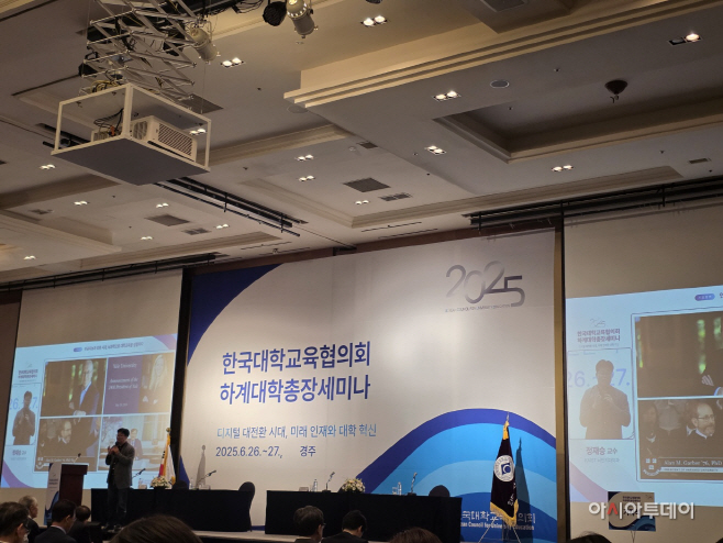 KakaoTalk_20250626_122827853