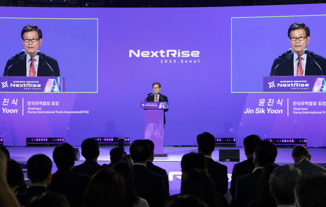 (사진2) 2025-06-26 NEXT Rise 2025