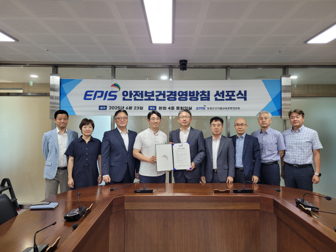 [붙임1] 선포식 사진