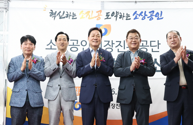 소상공