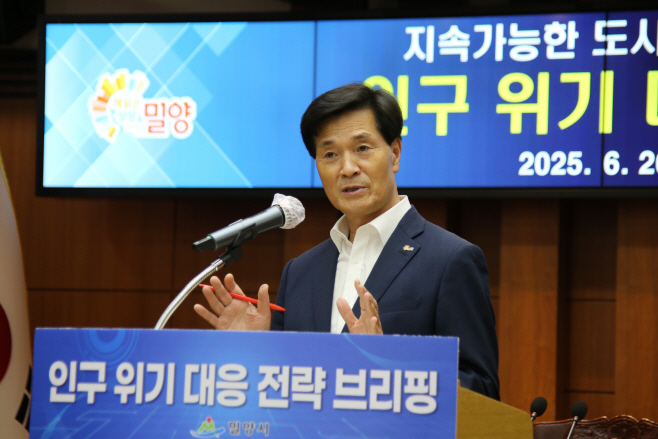 인구소멸 기자브리핑 021