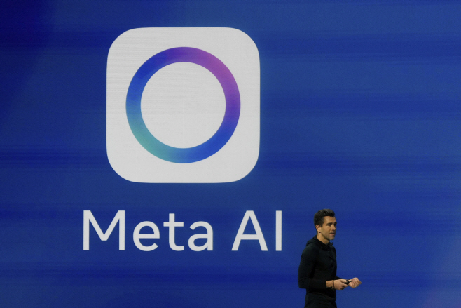 Meta AI Copyright <YONHAP NO-2954> (AP)