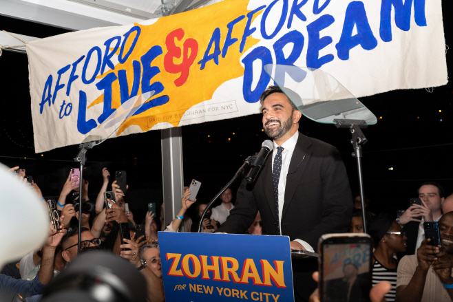 NYC MAYORAL 2025 ELECTION