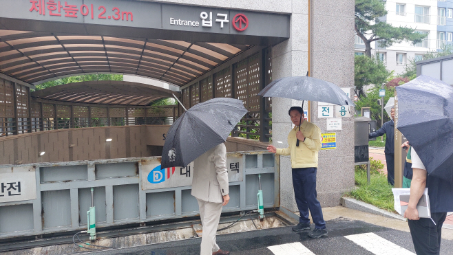 안양 최대호