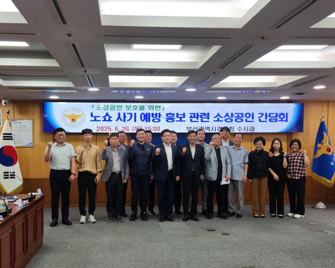 KakaoTalk_20250626_155645781_02