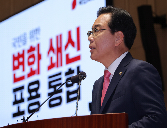 송언석 원내대표, 의원총회 발언<YONHAP NO-3487>