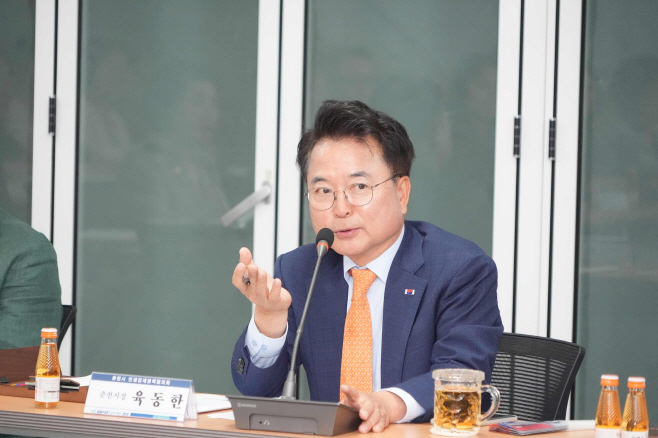 춘천시 민생경제정책협의회 (2)