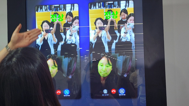 KakaoTalk_20250626_112006389