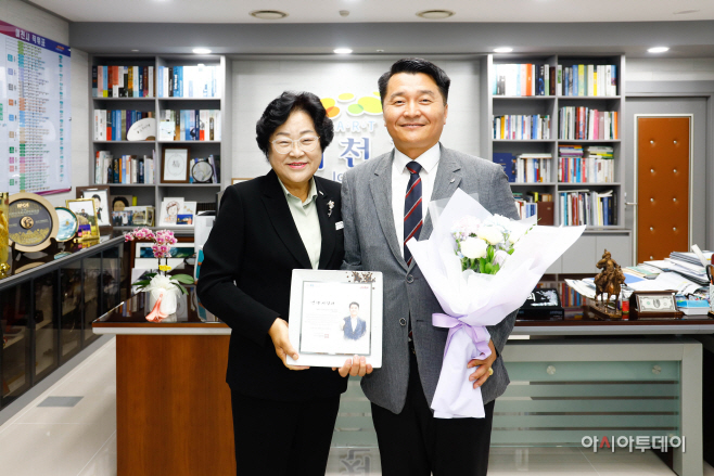 이천시 대한민국 국회 김선교 의원실 문병진 보좌관에 명예시민