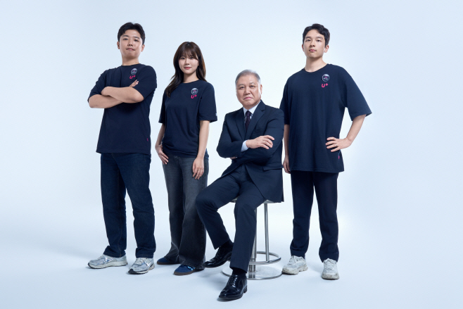 0628 LG U+, 보안 앰버서더로 프로파일러 권일용 교수 선정