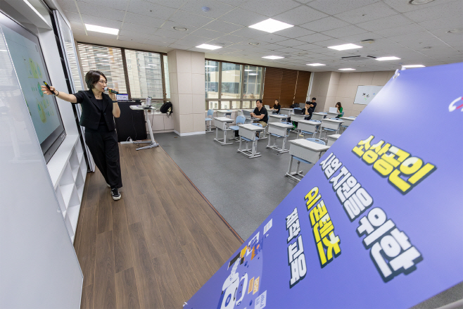 [KT사진자료5] 소담스퀘어 보라매1