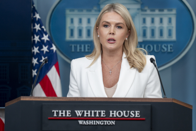 WHITE HOUSE PRESS BRIEFING <YONHAP NO-0838> (UPI)
