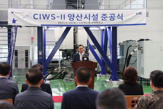 사진1 - 2025-06-27T112518.537