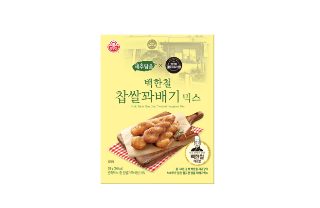 오뚜기 제주담음 백한철 찹쌀꽈배기 믹스 시뮬컷