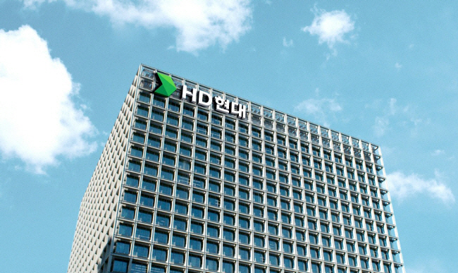 HD현대 GRC센터