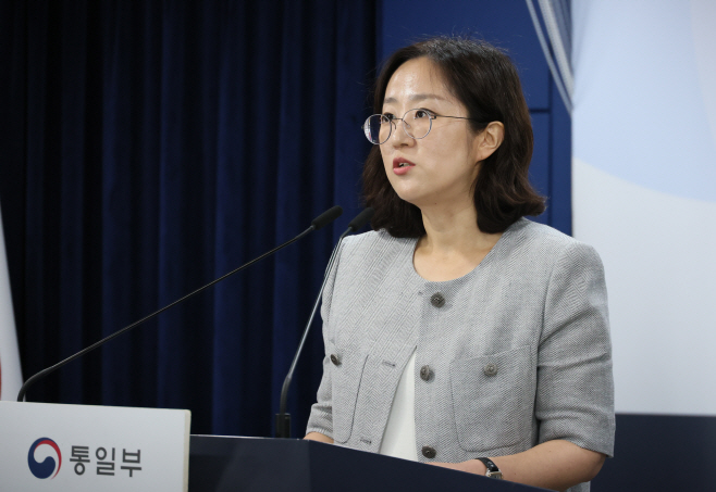 정례브리핑하는 장윤정 통일부 부대변인