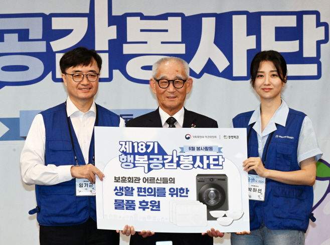 행복공감봉사단-3986