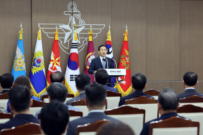 제45·46대 국방부 차관 이·취임식 사진3