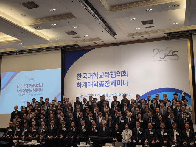 KakaoTalk_20250627_175426115_01