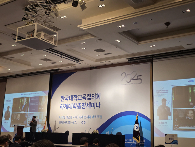 KakaoTalk_20250627_175426115