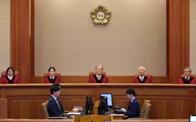 헌법재판소 6월 심판사건 선고
