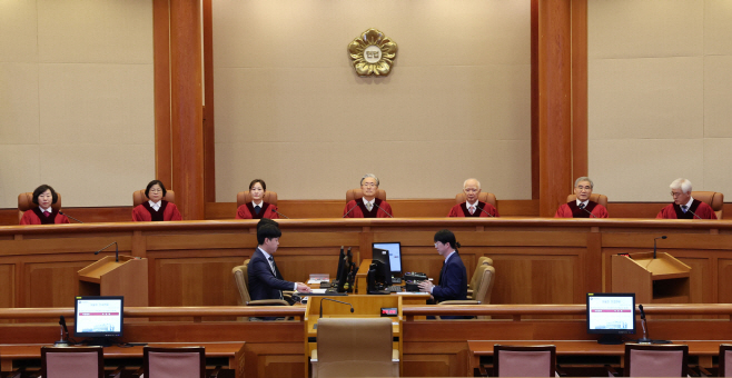 헌법재판소 6월 심판사건 선고