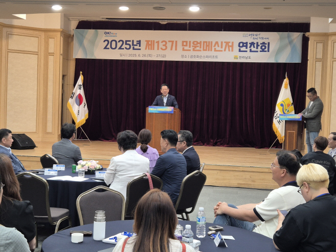 김영록