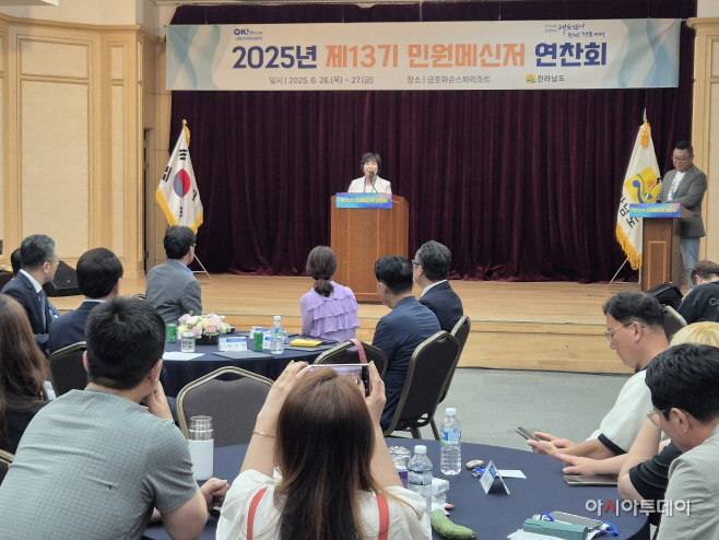 이소현